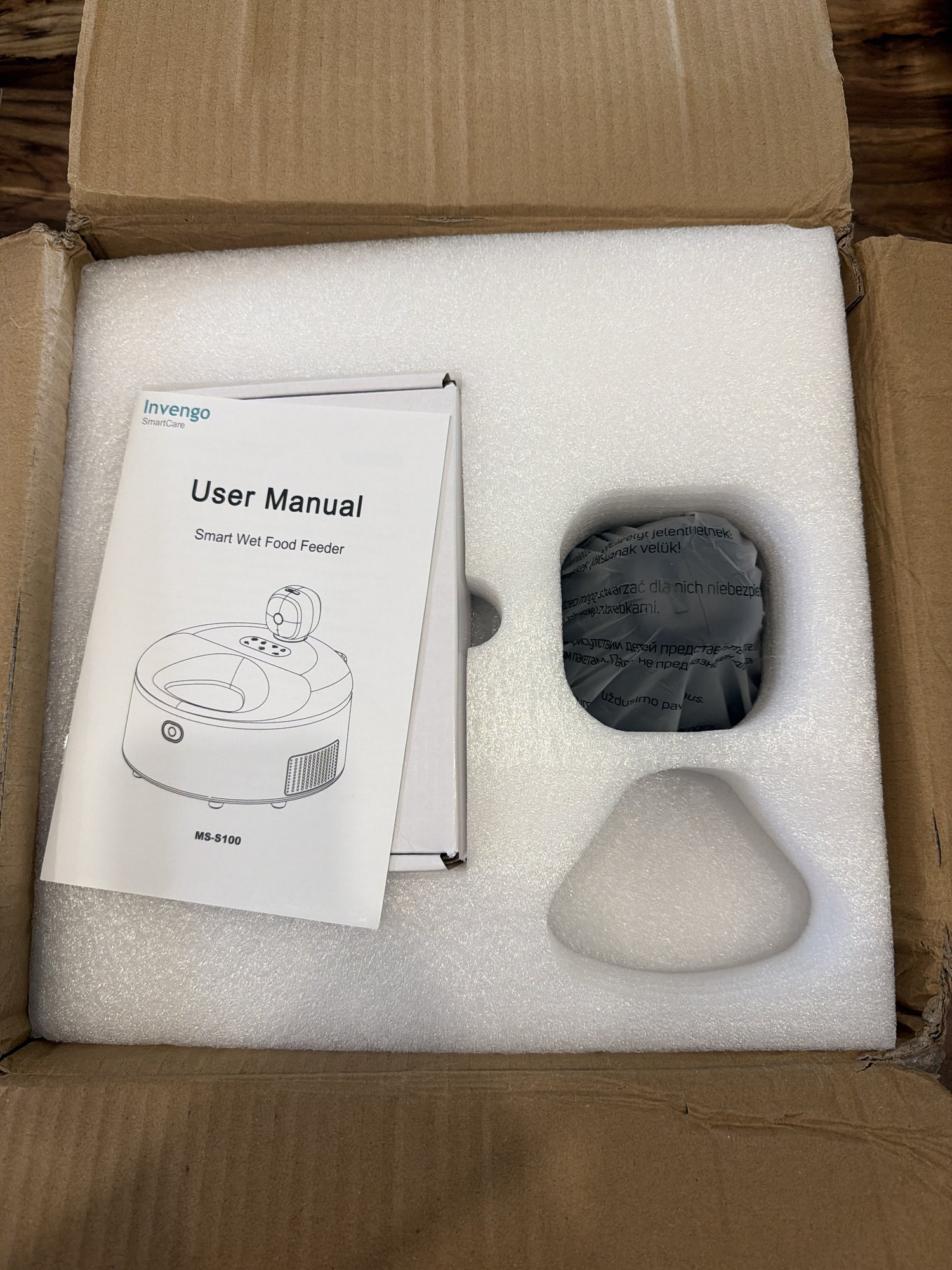 Invengo Smart wet food feeder PM — photo 6